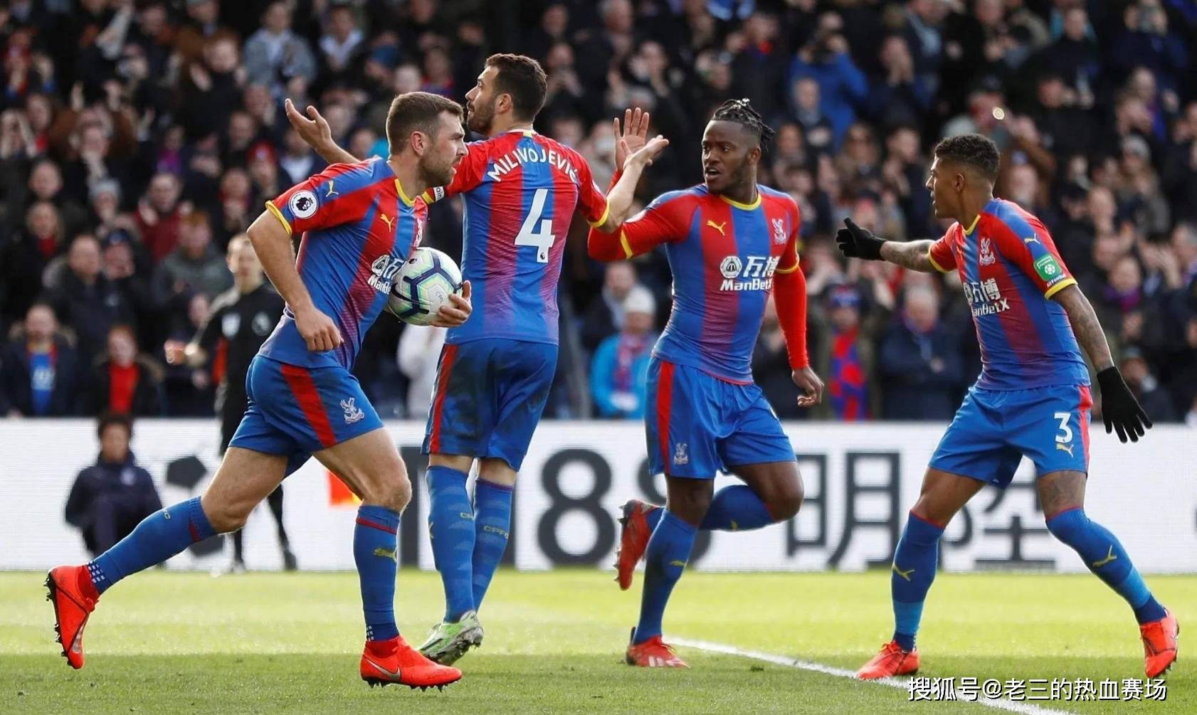 球队将迎来 球队将迎来